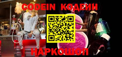 эйфоретик Кумертау