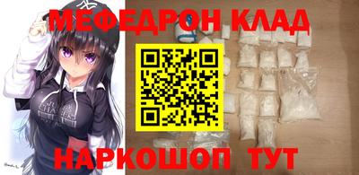 гидра Ликино-Дулёво