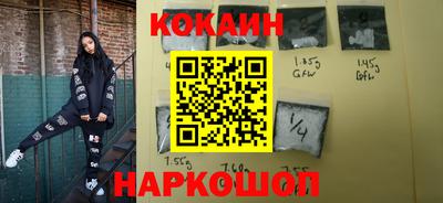 каннабис Кунгур