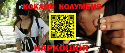 эйфоретик Кумертау