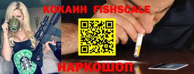 эйфоретик Кумертау