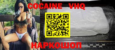 альфа пвп Кулебаки