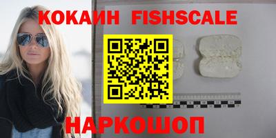 эйфоретик Кумертау