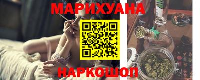 эйфоретик Кумертау