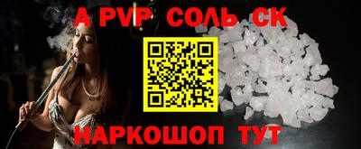 эйфоретик Кумертау