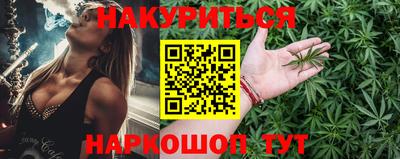 кокс Ливны