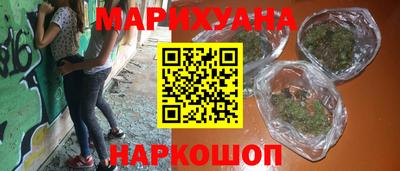 эйфоретик Кумертау