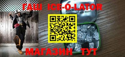 эйфоретик Кумертау