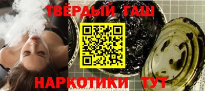 эйфоретик Кумертау
