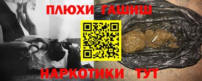 эйфоретик Кумертау